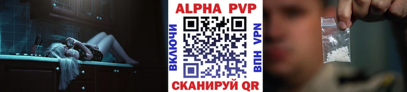 Псилоцибиновые грибы Михайловка