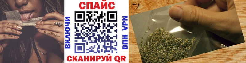 Купить закладки  Михайловка  Бутират бутандиол 