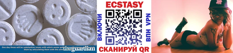 Купить  Михайловка  Экстази ешки 