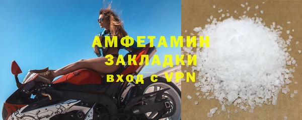 mix Богданович