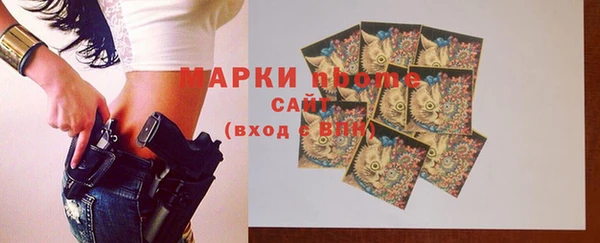 mix Богданович