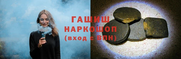 скорость Богородск