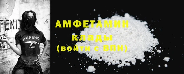 тгк Белокуриха