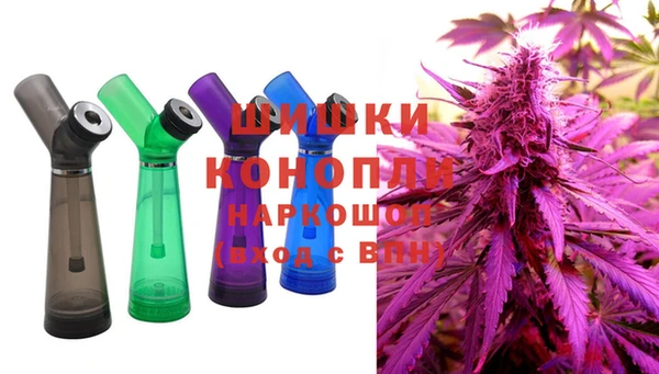 каннабис Белоозёрский