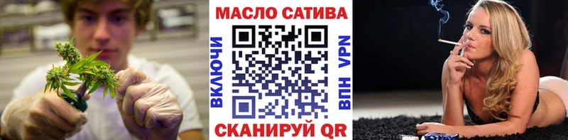 Дистиллят ТГК жижа  Купить  Михайловка 